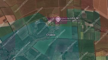 1. Лиманское направление