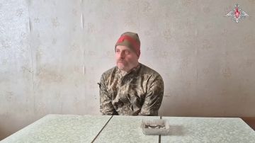 Министерство обороны РФ показало кадры с бойцами ВСУ, сдавшимися в плен в Купянске