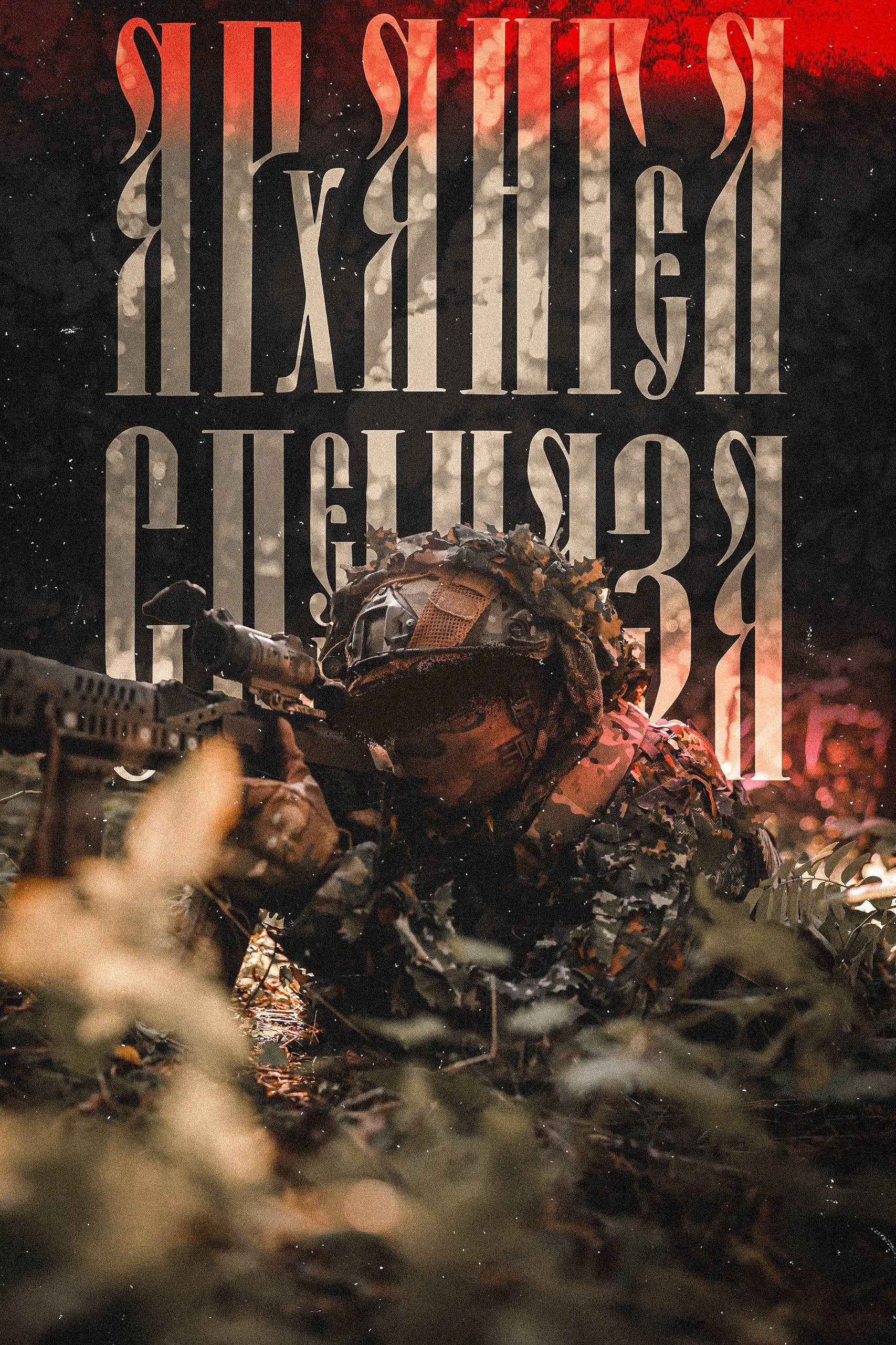 Уважаемые участники СВО.. Если у вас есть эксклюзивный материал, то Вы можете отправить это нам в бот для дальнейшей публикации на канале и обязательно пишите подразделение, чтобы не было недопонимания