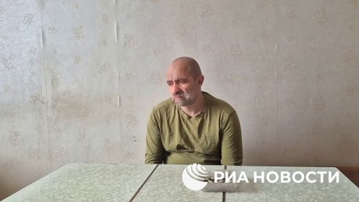 Минобороны России показало кадры с пленными военными ВСУ, которые на видео рассказывают подробности того, как их бросили без поддержки, боеприпасов и еды