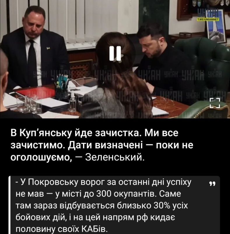 Мы зачищаем Купянск, даты определены, но мы их не скажем