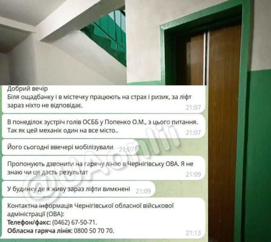 ������������ �������, ����� �������