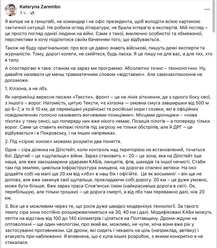 ���������� ��������� ��������� ������� �������, ��� ������ ��� �������� ������ �� �����������