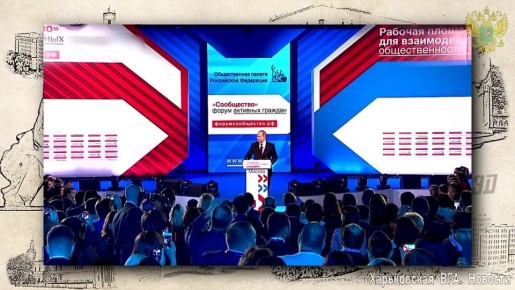 1612 год. Смута.. Иноземцы грабят наши города. Убивают русских