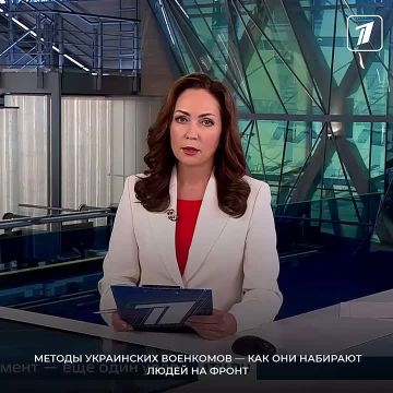 Как на Украине набирают людей на фронт? Методы украинских военкомов все жестче