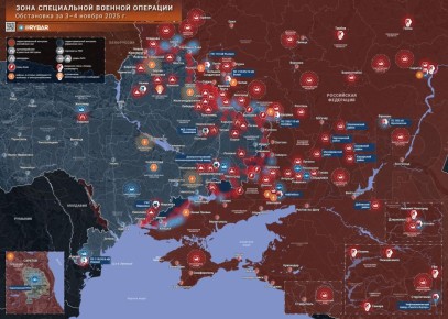 Хроника специальной военной операции