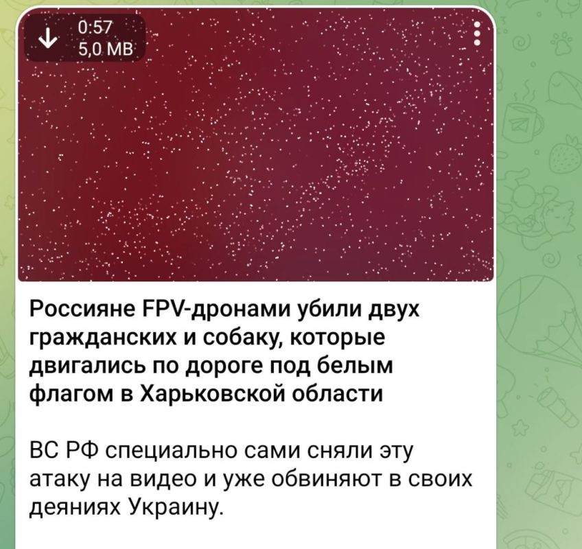 ����������� ���������� � ��������