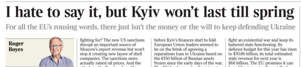 ����� �� �������. ������� ������������������ ��������� The Times ������ ����� ������, ��� "���� �� ����������� �� ������