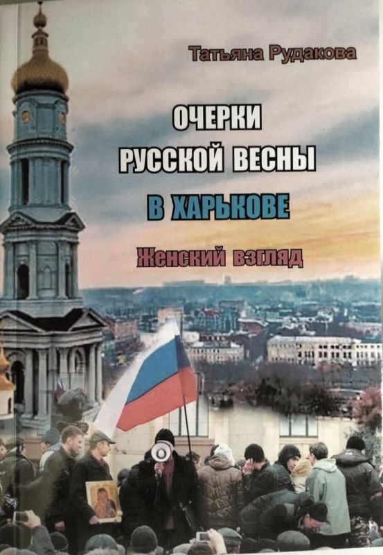 ������� ������� �����. ������� �����Ļ