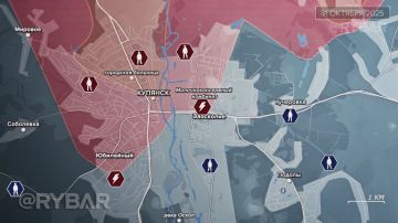 На Оскольских берегах — разбор Рыбаря