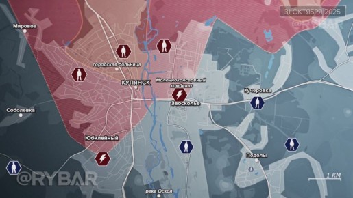 На Оскольских берегах — разбор Рыбаря