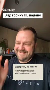 Сколько еще будет продолжаться этот ужас без конца!?