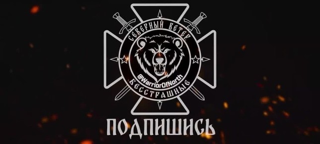 Удары с воздуха по пунктам дислокации всушников в н.п. Вильча Харьковской области