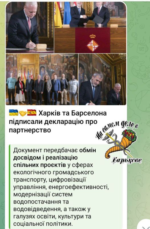 ��������� ����������� ����