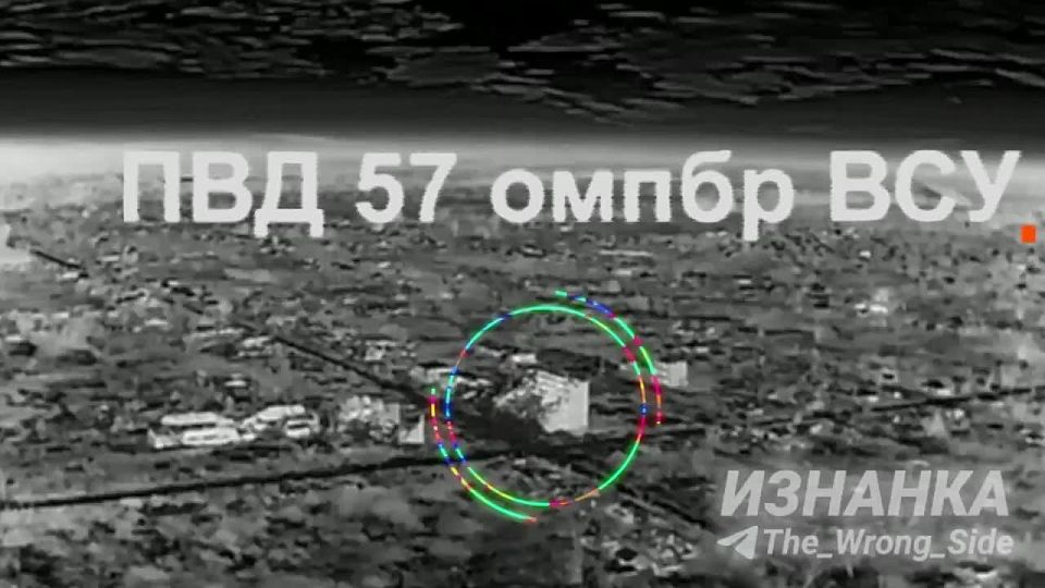 ������ ��������� �� ������� ��� � ��������� �������� ������������ ���� "�������-�"