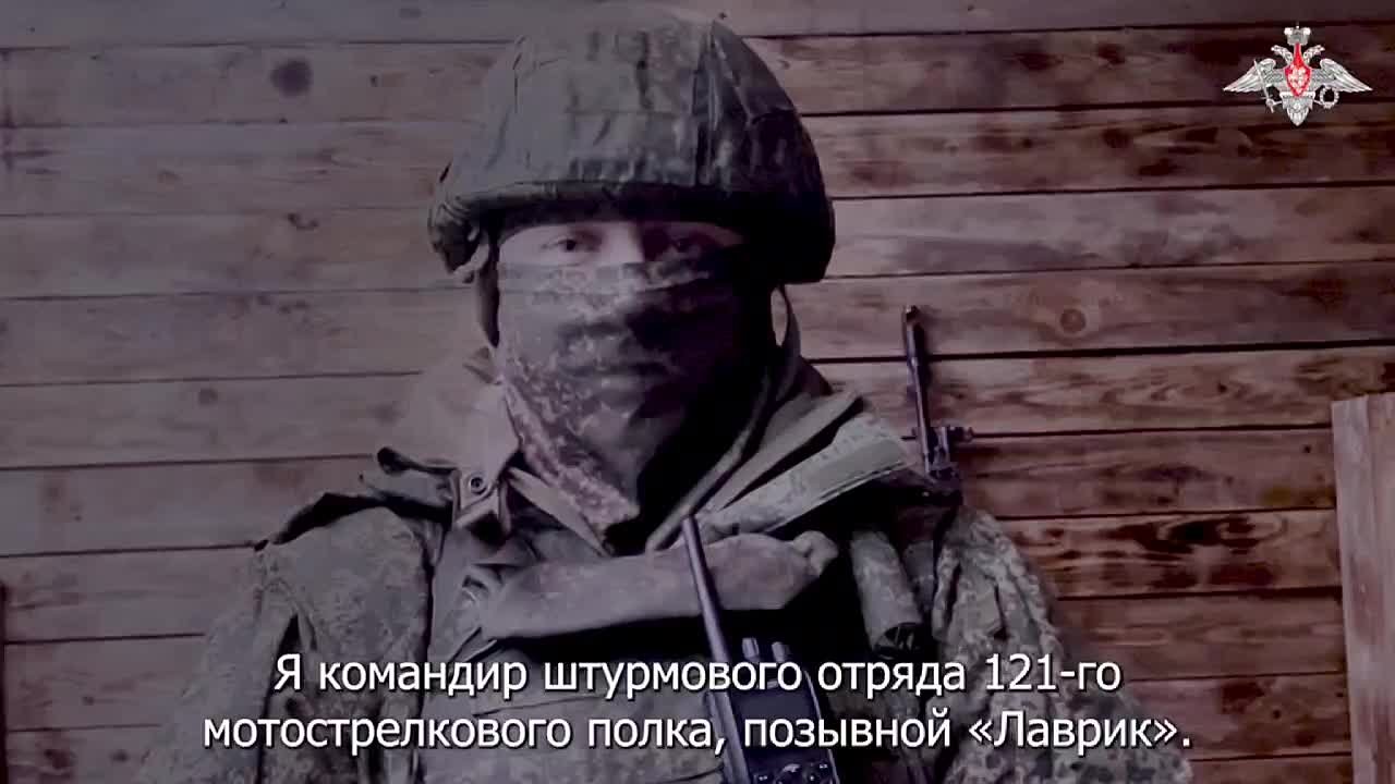 Купянск в течение ближайшей недели будет освобожден, уверен командир штурмового отряда группировки «Запад» с позывным «Лаврик»