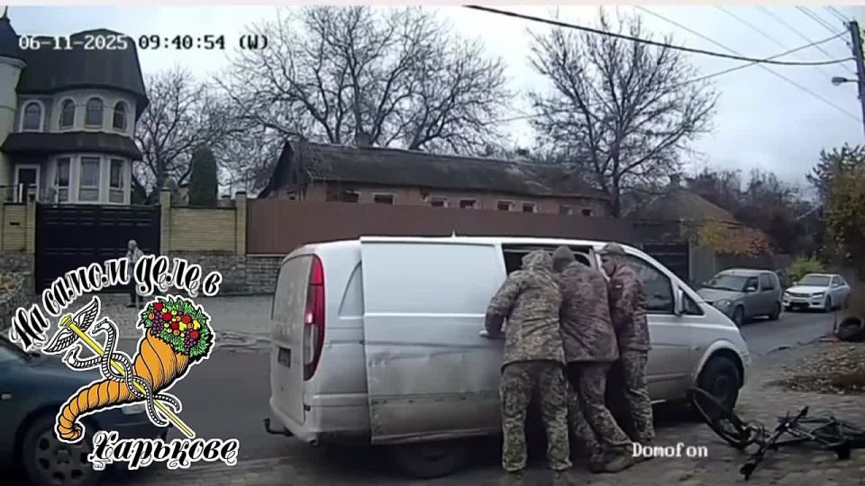 �������, �������. ��� "��������" ���, ��������� ������