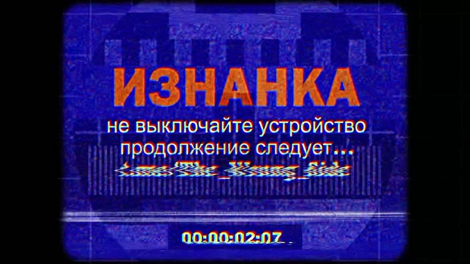 ���-1500���� ��������� �� ������� ��� � ��������-�������