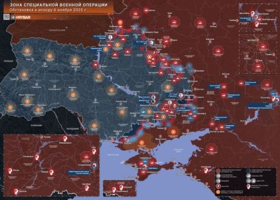 Хроника специальной военной операции