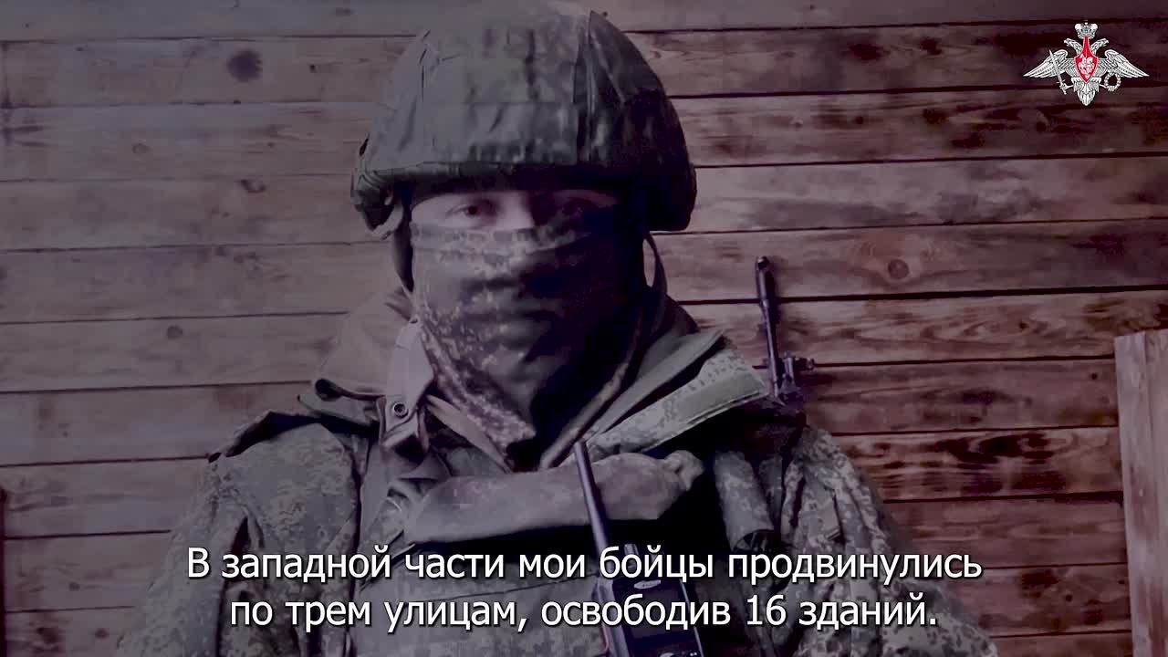 «Настроение у всех боевое. Задачу выполним»