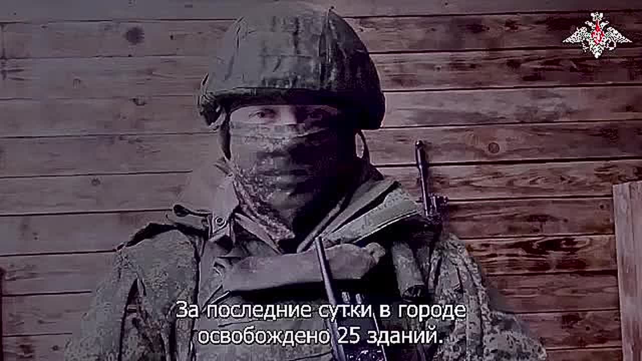 Купянск будет освобожден в течение недели, уверенно заявил командир штурмового отряда "Запад" с позывным "Лаврик"