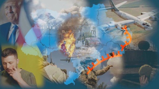 Главное за ночь 6 ноября