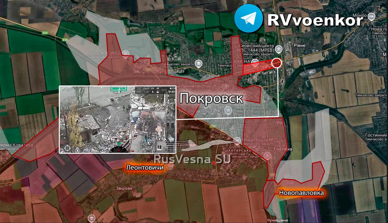 Армия России продолжает уничтожение врага в Покровске и Купянске, — главное из сводки Минобороны