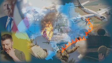 Главное за ночь 6 ноября