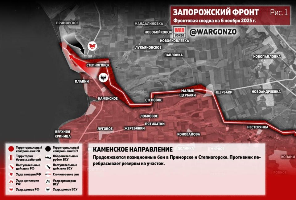 WarGonzo:     06.11.25