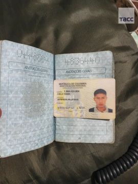 В Харьковской области уничтожены наемники ВСУ из Латинской Америки, сообщили ТАСС силовики