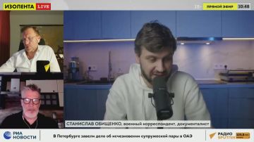 Ситуация на фронте | 7.11.25 | Станислав Обищенко