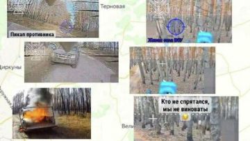 Наступление продолжается: ВС РФ расширяют зону контроля на Харьковском направлении