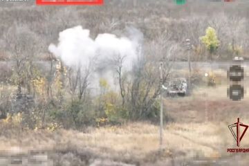 В Харьковской области Росгвардия уничтожила украинский расчет БПЛА