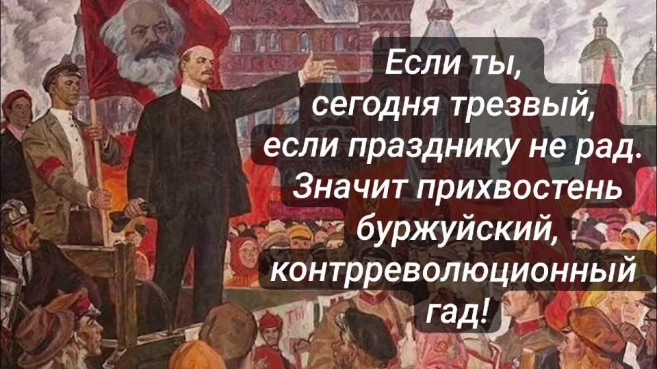 Нам столько лет запрещали любить СССР! А ведь это была наша Родина! Которую мы любили, были ее искренними патриотами! А теперь мы смело заявляем:
