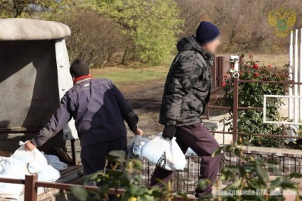 Очередная партия гуманитарной помощи от МЧС России отправлена нашим жителям на подконтрольную ВС РФ территорию Харьковской области