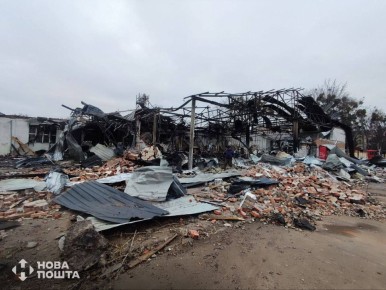 В Чугуеве уничтожен склад «Новой почты», который использовался для военных нужд