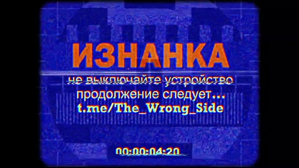 Купянск-Узловой. ВКС РФ ФАБом-1500 с УМПК уничтожили ПВД 43 омбр ВСУ