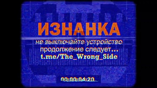 Купянск-Узловой. ВКС РФ ФАБом-1500 с УМПК уничтожили ПВД 43 омбр ВСУ