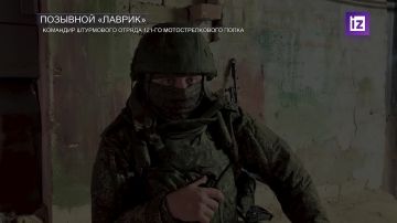 Российские военные успешно завершают зачистку западной части Купянска — за последние сутки освободили еще 16 зданий