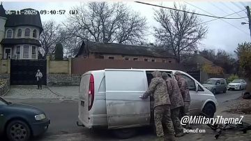 Харьков. ТЦКшники бусифицируют велосипедиста