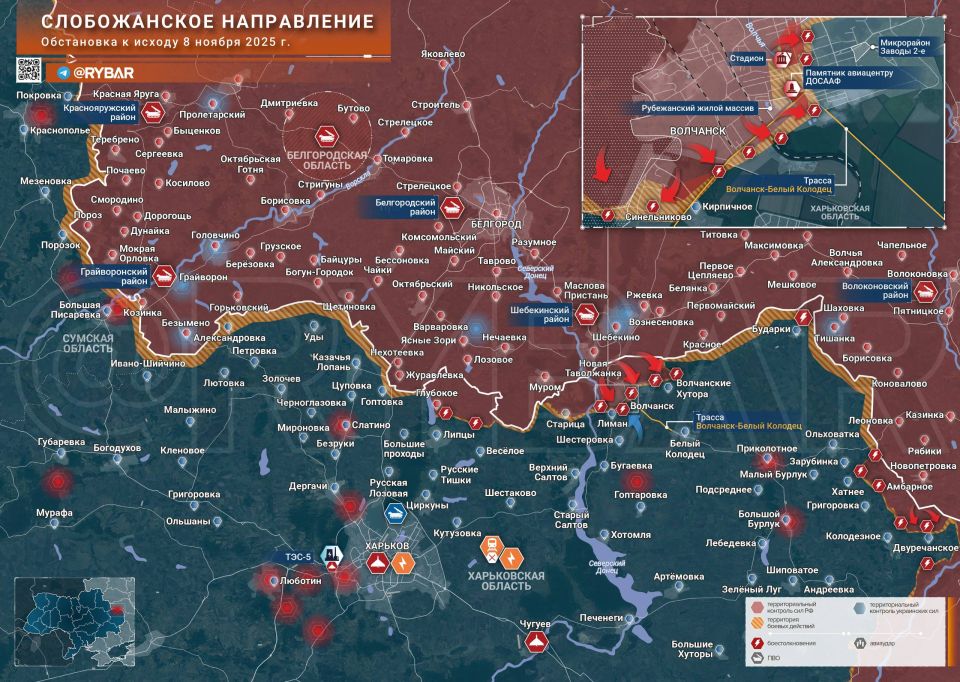 Прорыв на стадион. ход боёв за Волчанск