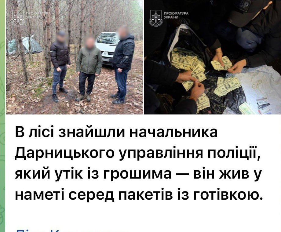 ��������� ���������� ���������� ������� � �����, ���� 300 ���