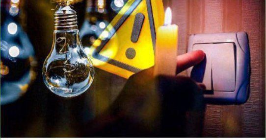 � �������� ������ ����. �� ������ ��������� �������