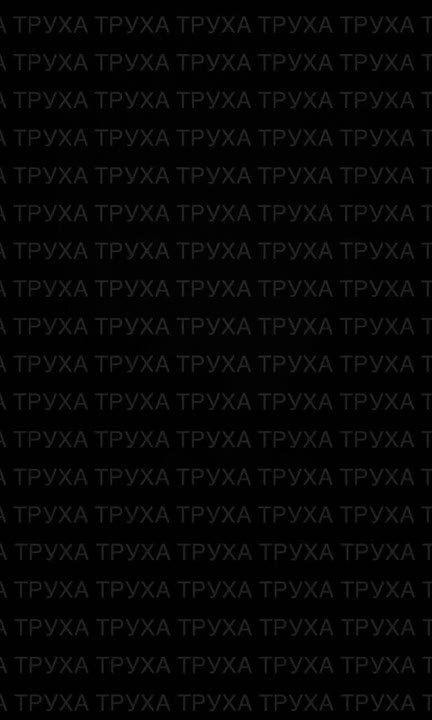 �������� ���� ������ �� ����� � ������������ ����������� �������, ����� ������ ������ � ����� ��������