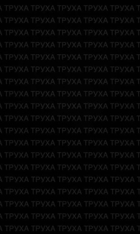 Ракетный удар нанесён по целям в Слобожанском Харьковской области, также взрывы гремят в самом Харькове