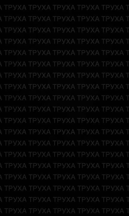 Ракетный удар нанесён по целям в Слобожанском Харьковской области, также взрывы гремят в самом Харькове