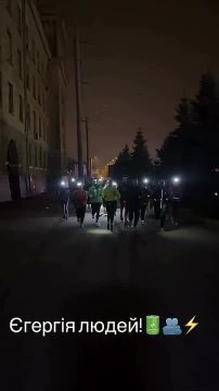 В Харькове отсутствует свет после ночных ударов ВС РФ