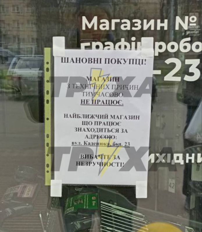 � �������� ��-�� ���������� �������������� ��������� �������� ������������ ���� �����