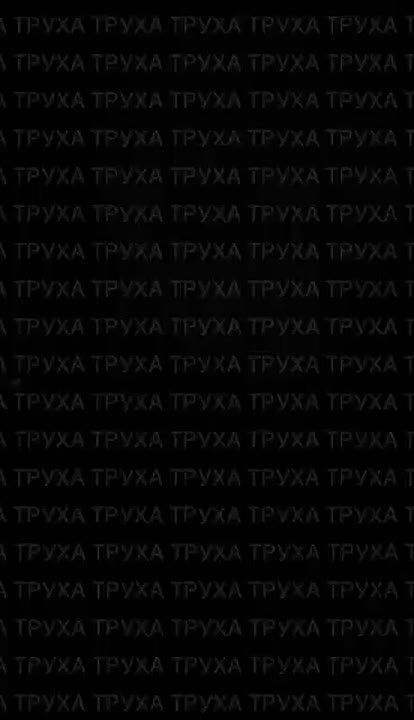 ������ �������� ���� �� ���� � ��� ������������ ����������� �������