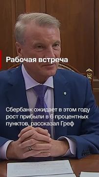    :.         ,                    ...